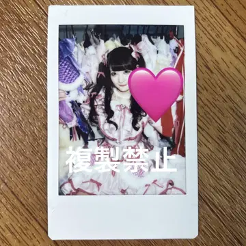 큐루린 해보세요 치바 유나 폴라로이드 노네