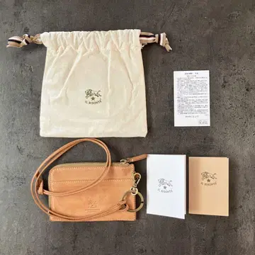 일비종떼 코인 퍼스