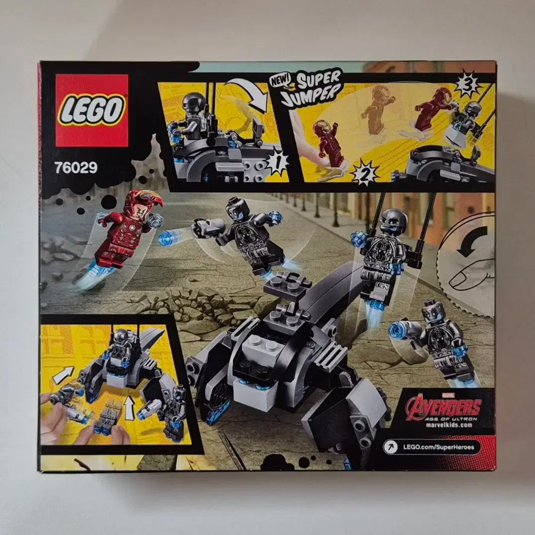 레고 마블 슈퍼히어로 76029 아이언맨 vs 울트론 [MISB]