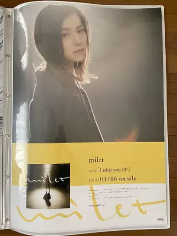 milet 포스터 inside you us 2개 세트
