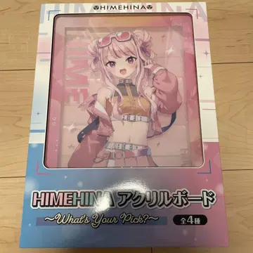 GiGO HIMEHINA 아크릴 보드 다나카 히메