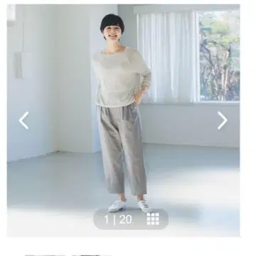북유럽 생활용품점 봄 하의 2020 아이보리 M 사이즈 엽서 포함