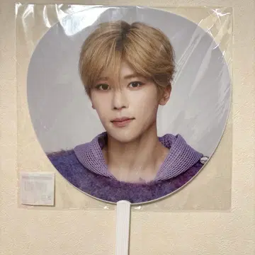nctwish 시온 부채