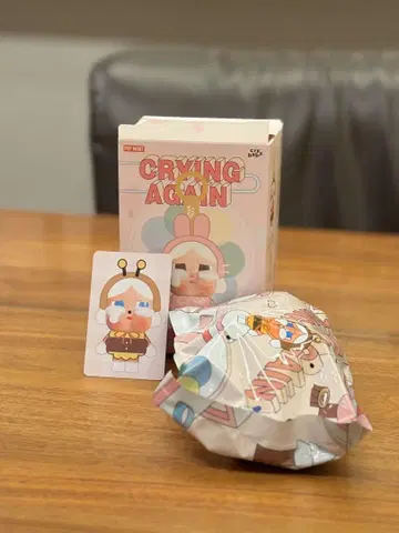 팝마트 CRYING AGAIN