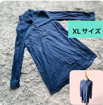 네이비 XL 사이즈 긴팔 셔츠 원피스