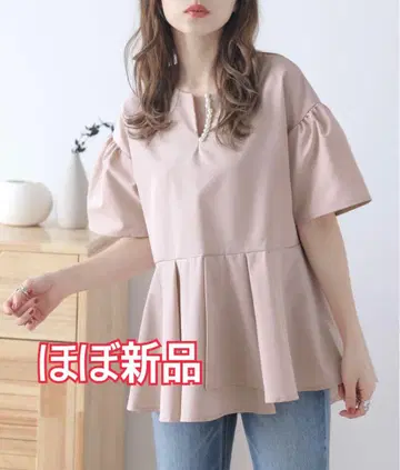 플레어 핑크 튜닉 페플럼 펄