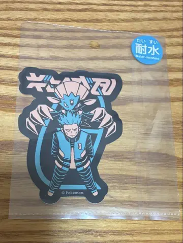 포켓몬 포켓몬스터 아카기 긴가단 스티커 포켓몬 센터 한정판