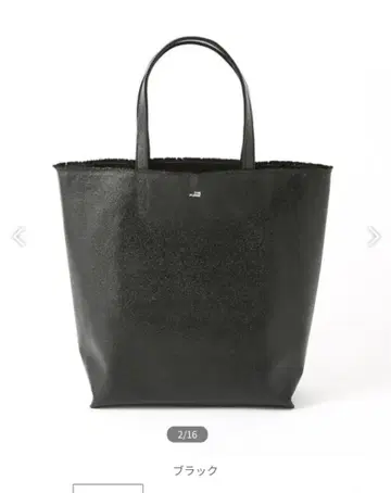 THE PURSE 새상품급 토트백 블랙