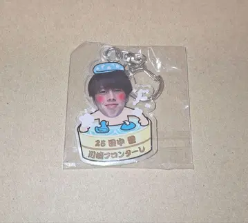 가와사키 프론탈레 다나카 아오이 목욕탕 아크릴 키링