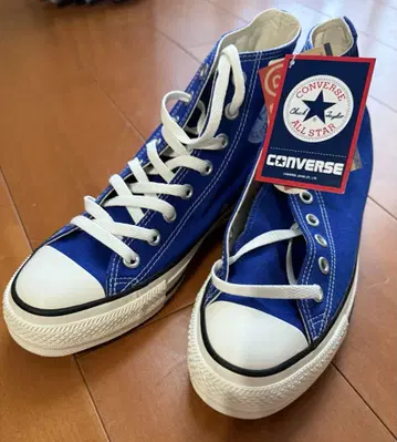 CONVERSE ALL STAR 파랑 하이컷 스니커즈