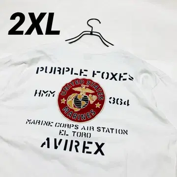 아비렉스 롱T USMC 자수 로고 2XL 사이즈 퍼플 폭스