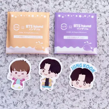 BTS 스시로 콜라보