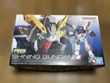 RG 샤이닝 건담
