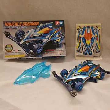 KNuckle Breaker 블루 스페셜
