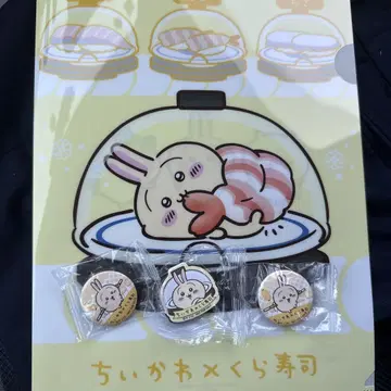 쿠라스시 비쿠라폰 토끼 세트