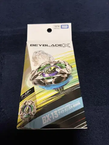 베이블레이드 X BX-13 나이트 란스 4-80