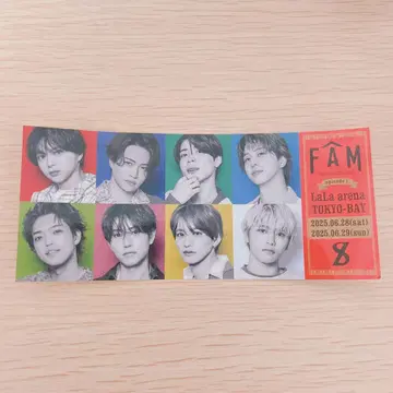 timelesz FAM 회장에서만 한정판 티켓 스티커 치바 빨간색