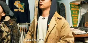 타투 스튜디오 야마다