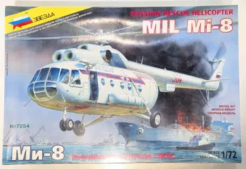ZVEZDA 1/72 MIL Mi-8 7254