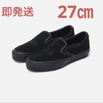 NEIGHBORHOOD x VANS OTW Classic Slip-On