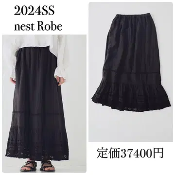 네스트로브 린넨 레이스 개더 스커트 nest Robe 블랙