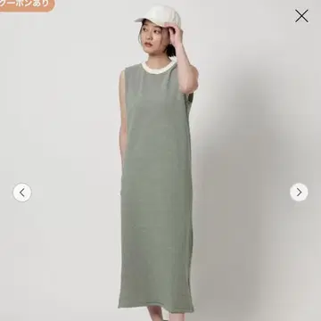 와플 보더 원피스