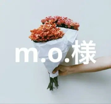 m.o.님