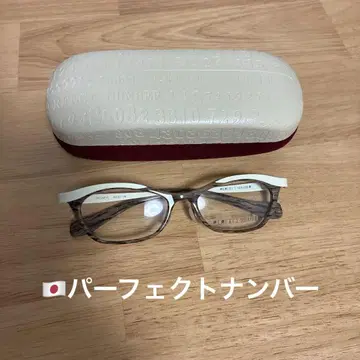 미사용품 퍼펙트 넘버 안경 사바에 일본제