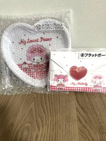 마이멜로디 제일복권 멜라민 플레이트 플랫 파우치