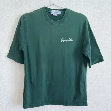 bshop gymphlex 티셔츠 그린
