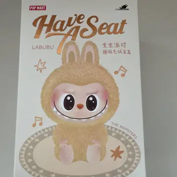 팝 마트 앉아보세요 라부부 시시