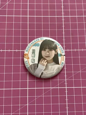 가와사키 벚꽃 캔뱃지 한여름의 전국 투어 2025