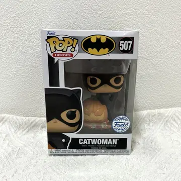 한정판 FUNKO POP! DC 배트맨 캣우먼 호박 한정