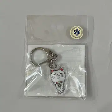 단다단 겐가텐 아크릴 키링 터보 할머니