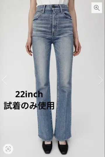 MOUSSY MVS FLARE 22인치 BLU