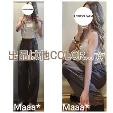 LOWRYS FARM 컷 이지 코쿤 팬츠 2 데님풍 COLOR