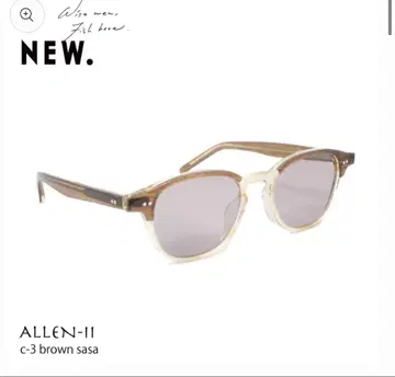 NEW. ALLEN II