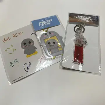 RIIZE 서울 콘서트 아크릴 키링 은석 ID 사진 홀더