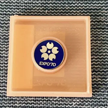 EXPO'70 오사카 만국 박람회 기념 배지 핀 배지