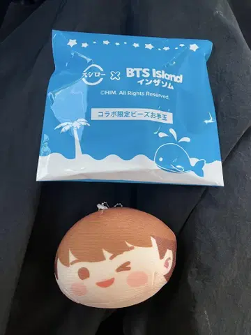스시로 BTS 인더섬 손인형 봉제 인형 진 콜라보 한정판