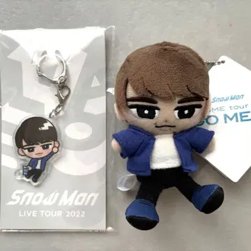 SnowMan 와타나베 쇼타 봉제 인형 아크릴 키링