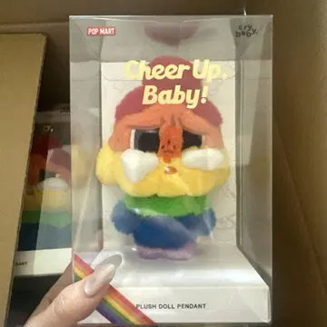 POP MART Cheer Up, Baby! 플러시 인형 펜던트