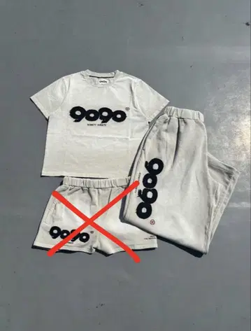 9090OG LOGO SET UP