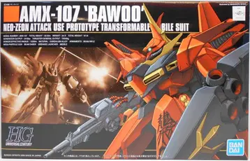 BANDAI SPIRITS HGUC 바우 15