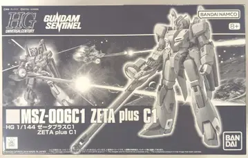 반다이 SPIRITS HGUC 1/144 반다이남코판 제타 플러스 C1