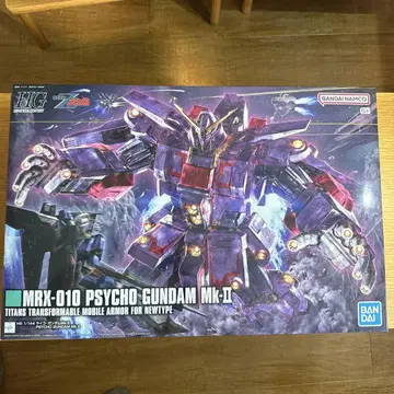 HG MRX-010 사이코 건담 mk2 미개봉 새상품