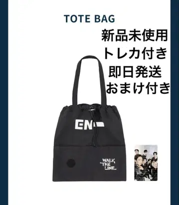 enhypen 토트백 트레이딩 카드 포함 팝업