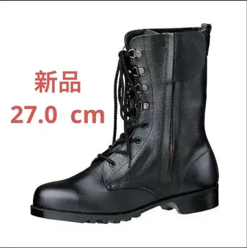 MIDORI ANZEN/미도리 안전 밴딩 안전화 27.0cm