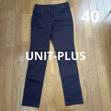 UNIT plus 슬림 핏 팬츠 40