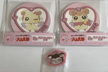 후쿠야 캐릭터 복권 토토코 하무타로